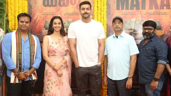 பான் இந்திய திரைப்படம் மட்கா #VT14 பூஜையுடன் துவங்கியது