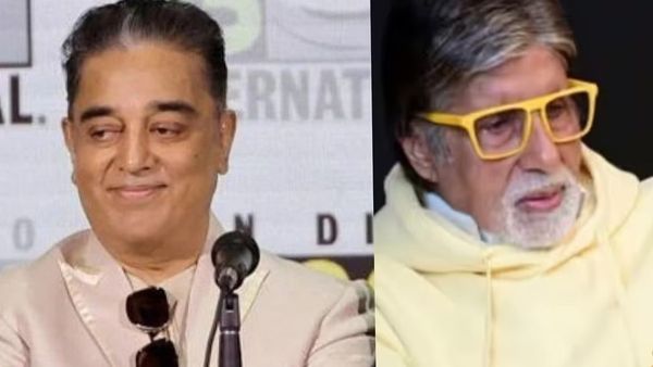 Kamal Haasan - ஹலோ கமல் ஹாசன் அதை முதலில் நிறுத்து.. என்ன அமிதாப் பச்சன் இப்படி சொல்லிட்டாரு?