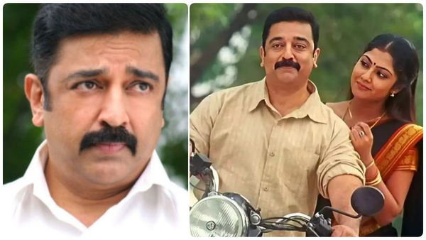 Vettaiyaadu Vilaiyaadu - வேட்டையாடு விளையாடு.. ரீ ரிலீஸிலும் வசூலில் வேட்டை.. ரசிகர்கள் ஆச்சரியம்