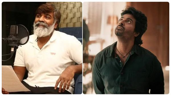 Maaveeran - மாவீரனில் விஜய் சேதுபதி குரல் கொடுக்க இதுதான் காரணமா?.. வெளியான தகவல்