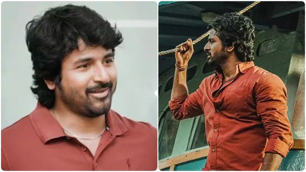 Maaveeran Audio Launch - மாவீரன் ஆடியோ வெளியீட்டு விழா.. தொகுப்பாளர்கள் யார் தெரியுமா?