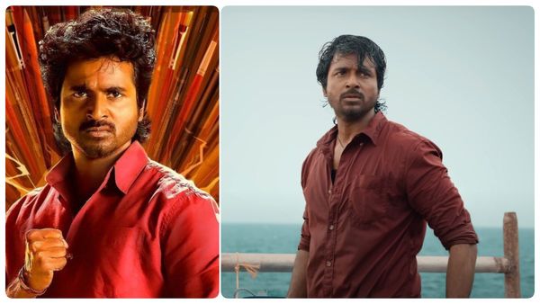 Maaveeran Box Office Day 2: பாக்ஸ் ஆபிஸில் மாஸ் காட்டும் மாவீரன்... 2வது நாள் கலெக்‌ஷன் ரிப்போர்ட்