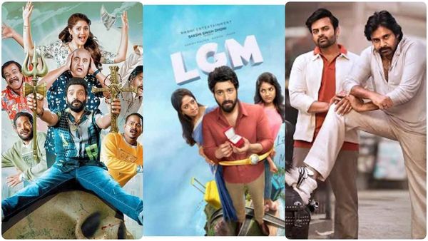 Movie Release in Theatre: இந்த வாரம் திரையரங்கில் வெளியாகும் படங்கள் என்னென்ன?