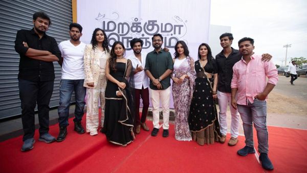 மெகா ஸ்கூல் ரீ-யூனியன் - வித்தியாசமாக நடைபெற்ற ‘மறக்குமா நெஞ்சம்’ இசை வெளியீட்டு விழா!