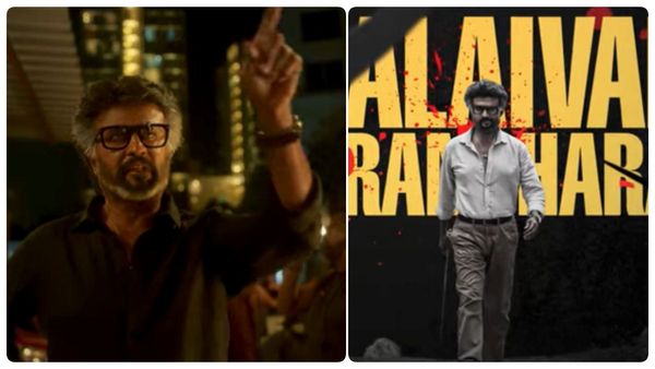 இது டைகரின் கட்டளை... ஜெயிலர் படத்தின் இரண்டாவது சிங்கிள் பாடல் ரிலீஸ்!