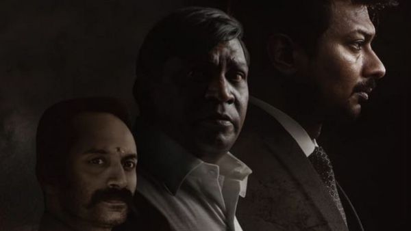 Maamannan: மாமன்னன் படத்தில் பரியேறும் பெருமாள் ஜோ... ஃபஹத் பாசில் மனைவி கேரக்டரை கவனிச்சீங்களா?