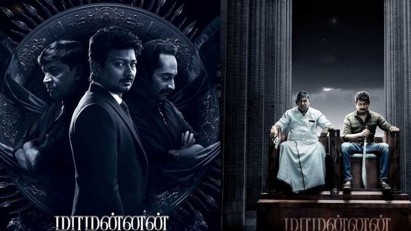 Maamannan Collection - மாமன்னன் வசூல் எவ்வளவு?.. லேட்டஸ்ட் அப்டேட் இதோ