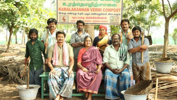 சர்வதேச திரைப்பட விழா.. மூன்று விருதுகளை தட்டித்தூக்கிய கண்ணே கலைமானே!