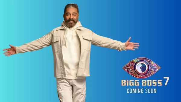 Bigg Boss: பிக் பாஸ் சீசன் 7 ப்ரோமோ ரெடி... ரசிகர்களுக்கு சர்ப்ரைஸ் கொடுக்கப் போகும் கமல்ஹாசன்!