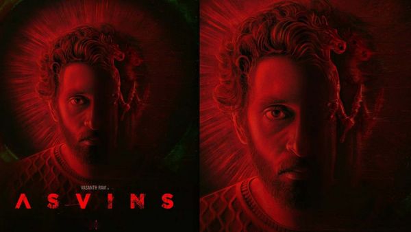 கொல நடுங்க வைத்த த்ரில்லர் படம் அஸ்வின்ஸ்.. ஒரு மாசம் கூட ஆகல அதுக்குள்ள ஓடிடியில்!