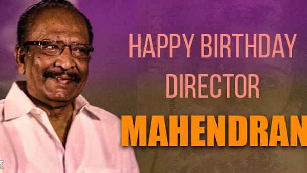 Director Mahendran: என்றும் உதிரா பூ.. மகேந்திரனின் பிறந்த நாள் இன்று!
