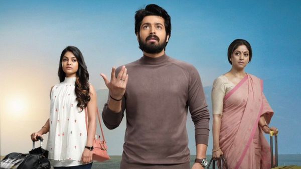 எல்ஜிஎம் Review: தோனி தயாரிப்பில் தமிழில் இன்று வெளியான LGM படம் எப்படி இருக்கு? முழு விமர்சனம்