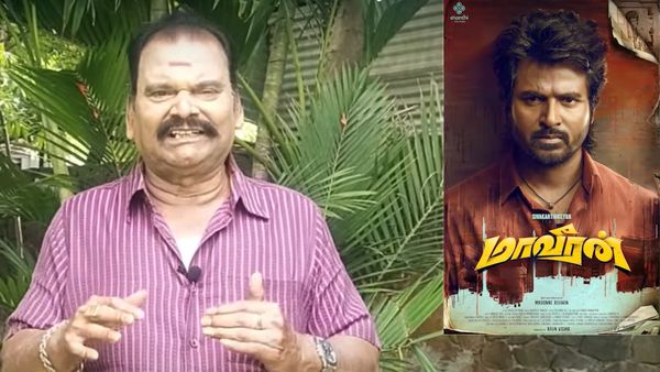 Bayilvan Ranganathan Maaveeran Review: உப்பு சப்பு இல்லாத கதை.. மாவீரன் படத்தை பங்கம் பண்ண பயில்வான்