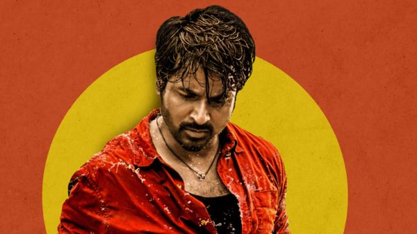 Maaveeran Box Office Day 3: மாவீரன் முதல் 3 நாள் வசூல்... தயாரிப்பாளருக்கு லாபம் கொடுத்த SK