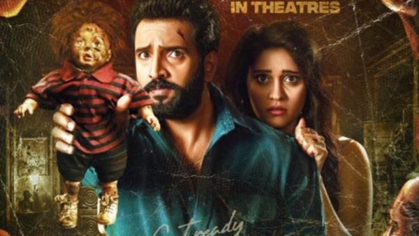 DD Returns Box Office Collection: மாஸ் காட்டிய டிடி ரிட்டர்ன்ஸ்.. தியேட்டருக்கு படையெடுக்கும் ரசிகர்கள்!