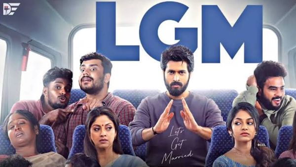 LGM boxoffice collection: எல்ஜிஎம் பாக்ஸ் ஆஃபிஸில் சரிவு.. இவ்ளோதான் வசூலா?