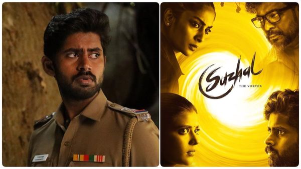 Suzhal: நொடிக்கு நொடி திருப்பம்.. சுழல் வெப் தொடரின் இரண்டாம் பாகம்.. விரைவில் படப்பிடிப்பு!