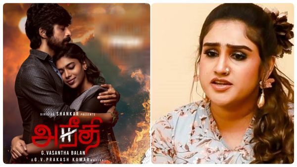 அர்ஜூன் தாஸூக்கே வில்லி நான்.. அநீதி இசை வெளியீட்டு விழாவில் தெறிக்கவிட்ட வனிதா விஜயகுமார்!