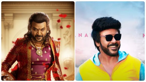 Chandramukhi 2: சந்திரமுகி 2 படத்தின் இசை வெளியீடு.. எப்ப எங்கே நடக்குது தெரியுமா?