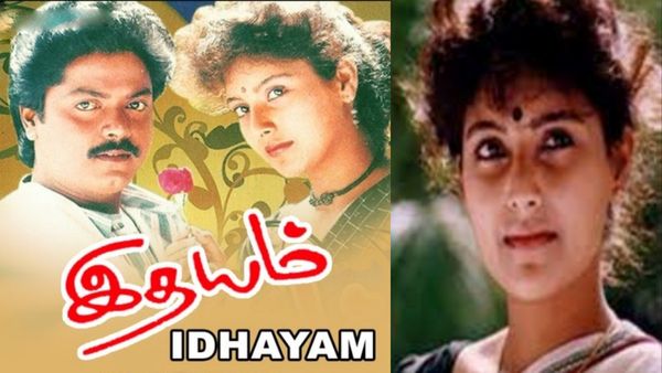 காதல் கிசுகிசுவில் சிக்கிய ‘இதயம்’ ஹீரா… இப்போ என்ன செய்கிறார் தெரியுமா?