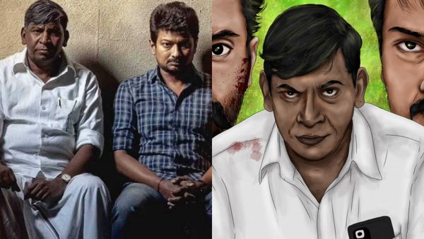 Maamannan: மாமன்னன் வடிவேலுவுக்கு கிடைத்த சர்ப்ரைஸ்... போஸ்டர்ல கூட மாஸ் காட்டுறார்யா மனுஷன்!