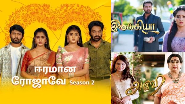 சீரியல் கொடுமைகள் 2.0… இதுக்கு இல்லையா சார் ஒரு எண்டு? கடுப்பான ரசிகர்கள்!