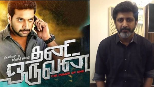 Thani oruvan 2: ஆகஸ்ட் 28ல் வெளியாகும் தனி ஒருவன் 2 அறிவிப்பு.. சூட்டிங் எப்ப தெரியுமா?