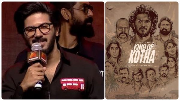 Dulquer Salmaan: நானும் சென்னை பையன்தாங்க.. பிடிச்ச ஹீரோ யார் தெரியுமா?.. துல்கர் சல்மான் பளீச்!