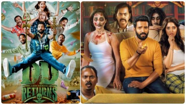 DD Returns Box Office: பாக்ஸ் ஆபிஸில் வாரிகுவிக்கும் DD Returns... 10 நாட்களில் இத்தனை கோடியா?
