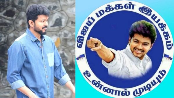 Vijay - விஜய் இல்லாமல் நடக்கப்போகும் ஆலோசனைக் கூட்டம்?.. இது புதுசா இருக்கே