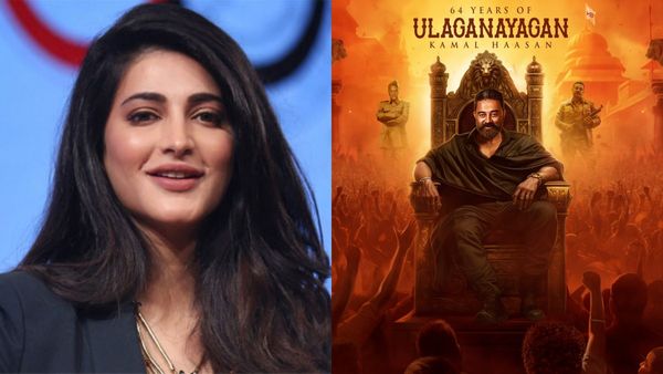 Kamal: ‘திரையுலகின் பேரரசரே..’ உலகநாயகன் கமலை சிம்மாசனத்தில் அமர்த்திய ஸ்ருதிஹாசன்... கொல மாஸ் சாரே