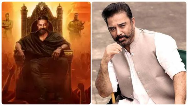Kamal haasan: 64 ஆண்டு திரைப்பயணம்.. He is the King.. இணையத்தில் கலக்கும் கமல்ஹாசன் வீடியோ!
