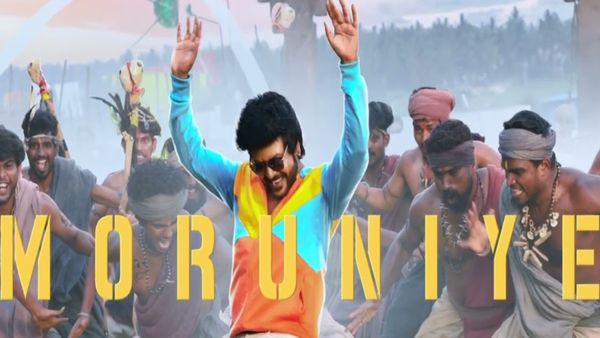 Chandramukhi 2: நாளை வெளியாகும் சந்திரமுகி 2 இரண்டாவது பாடல்.. ப்ரமோவே க்யூட்டா இருக்கே!