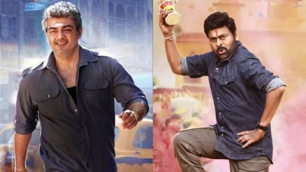 Chiranjeevi: இதற்காகத்தான் வேதாளம் படத்தை ரீமேக் செய்தேன்.. சிரஞ்சீவி பகிர்ந்த காரணம்!