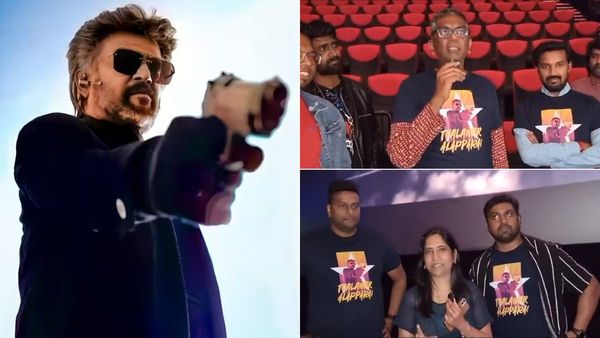 Jailer Show Cancelled: 