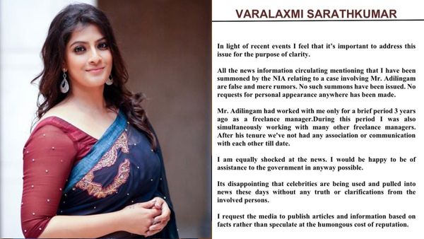 Varalaxmi: என்ஐஏ விசாரணைக்கு ஆஜராக சம்மன்.. பொய்யான தகவல் என வரலட்சுமி சரத்குமார் அறிக்கை!