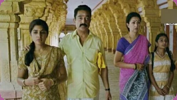 இன்னைக்கு என்ன நாள் ஞாபகம் இருக்கா? பாபநாசம் சுயம்புலிங்கம் எங்க போனாரு?டிரெண்டாகும் மீம்ஸ்!