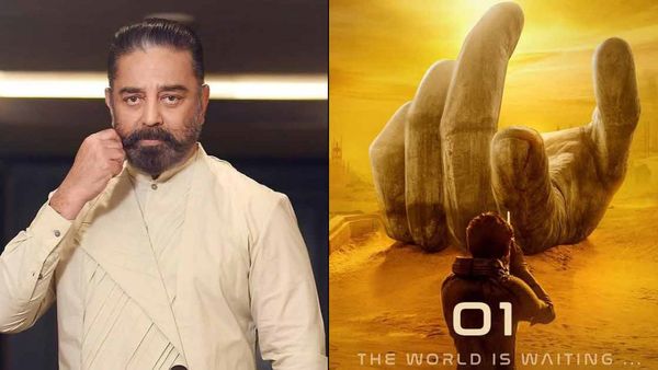 Kamal Salary: அப்போ அது உண்மையா..? கால்ஷீட் 20 நாள் தான்... கமல் சம்பளம் 150 கோடி கன்ஃபார்மாம்!!