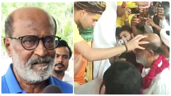 Rajini in Ayodhya - அயோத்தியில் தரிசனம் என் அதிர்ஷ்டம்.. அரசியல் சந்திப்பு ஓவர் ஆன்மீக டூர் ஆரம்பித்த ரஜினி