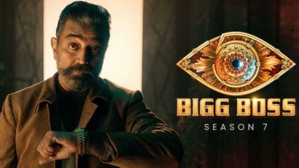 Kamal Salary: கமலுக்கு அடித்த ஜாக்பாட்... பிக் பாஸுக்காக சம்பளத்தை உயர்த்திய விஜய் டிவி!