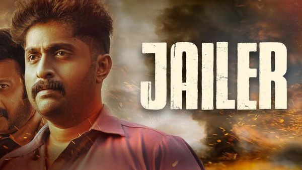 Jailer - எதிர்பார்க்காத ட்விஸ்ட்.. ஜெயிலர் ரிலீஸ் தள்ளிப்போனது.. என்ன நடந்தது?
