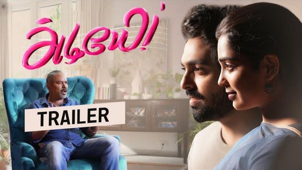 Adiyae Trailer - அடியே ட்ரெய்லர்.. பிரதமர் விஜயகாந்த் முதல் ஆஸ்கர் வென்ற பயில்வான் ரங்கநாதவரை..