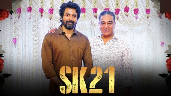 Sivakarthikeyan: SK 21 படத்துக்காக வெறித்தனம் காட்டும் சிவகார்த்திகேயன்... ட்ரெண்டாகும் மாஸ் போட்டோ