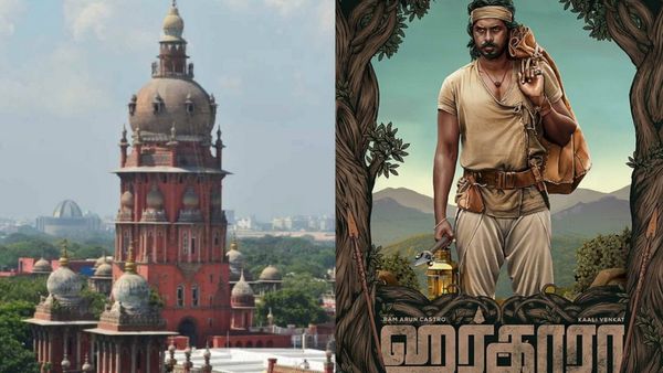 ஹர்காரா படம் மீது வழக்கு.. தயாரிப்பாளருக்கு நீதிமன்றம் போட்ட அதிரடி உத்தரவு!