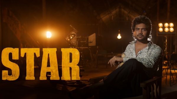 Kavin: கல்யாணம் முடிஞ்ச வேகத்தில் கவினுக்கு அடித்த ஜாக்பாட்... வெளியானது ஸ்டார் படத்தின் ப்ரோமோ!