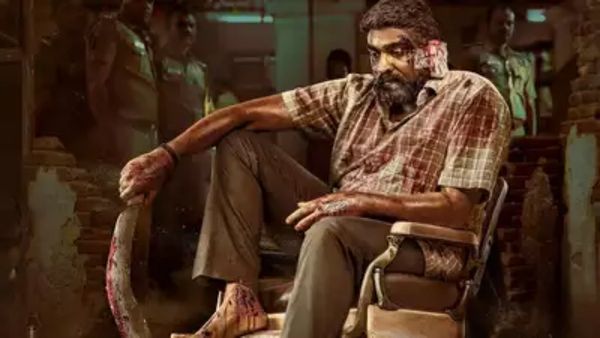 Maharaja - விஜய் சேதுபதியின் 50ஆவது படம் ஃபர்ஸ்ட் லுக்.. மகாராஜாவா வந்திருக்காரு.. மாஸ் ஹிட் கிடைக்குமா?