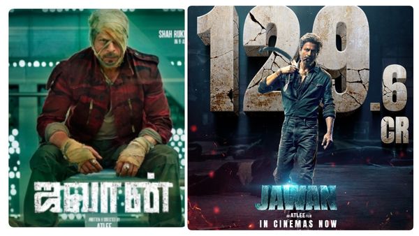 Jawan Box Office: ஜவான் ஒரேநாளில் 130 கோடி வசூல்... பாக்ஸ் ஆபிஸில் மாஸ் காட்டிய ஷாருக்கான்!
