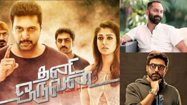 ThaniOruvan 2: ஜெயம் ரவியை தேடிவரும் எதிரி யார்..? தனி ஒருவன் 2 வில்லன் ரேஸில் ஃபஹத், அபிஷேக் பச்சன்