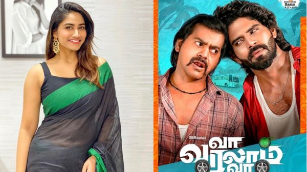 ஷிவானியுடன் ஜோடியா நிப்பாருன்னு பார்த்தா ரெடின் கிங்ஸ்லி கூடவா.. பிக் பாஸ் பாலா பட ஃபர்ஸ்ட் லுக்!