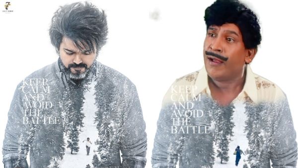 Vadivelu Version: லியோ வெர்ஷனில் வடிவேலு.. யார் செஞ்ச வேலைடா இது!